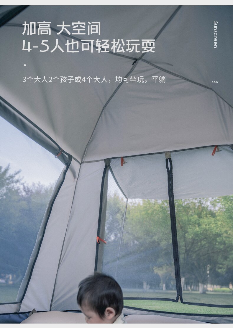 Cheap Goat Tents 4